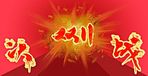 分析师担心《GTA6》会对游戏市场造成破坏性影响